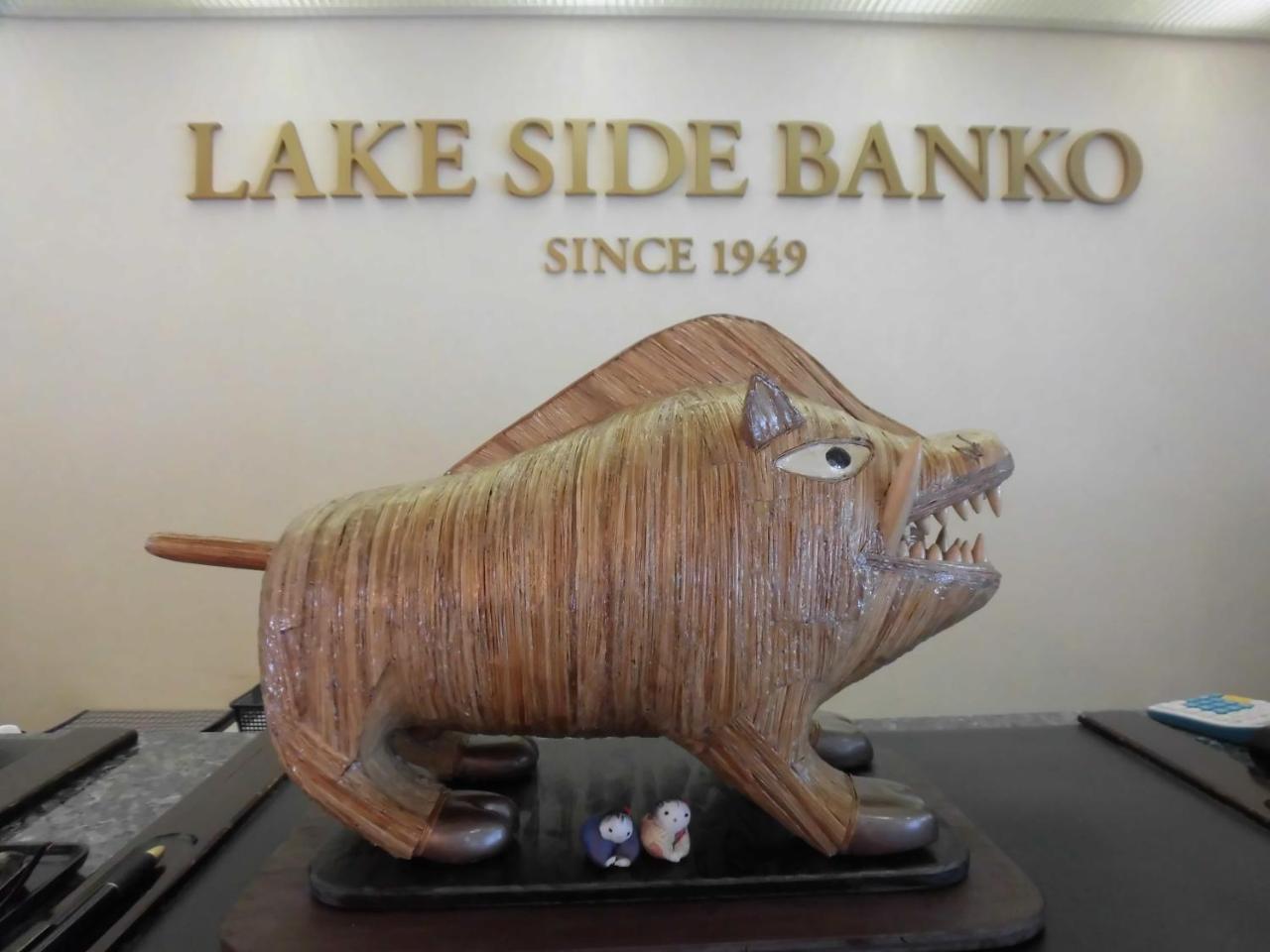 Отель Lakeside Banko Inawashiro Экстерьер фото