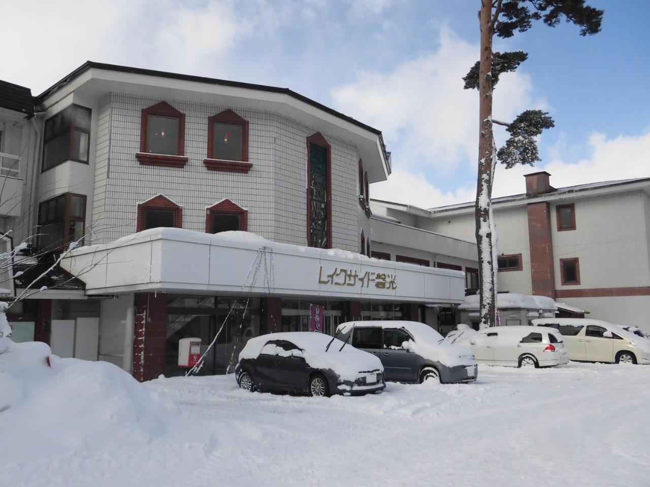 Отель Lakeside Banko Inawashiro Экстерьер фото